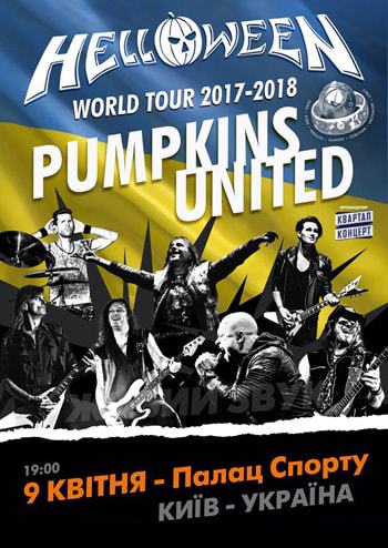 Helloween. Pumpkins United Tour
