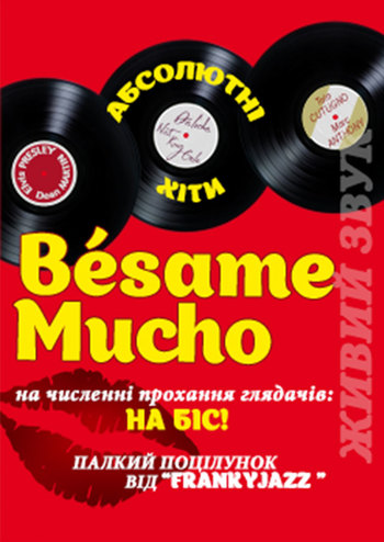Bésame Mucho